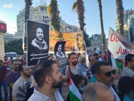 اعتقال نشطاء قبيل مظاهرة احتجاج في رام الله