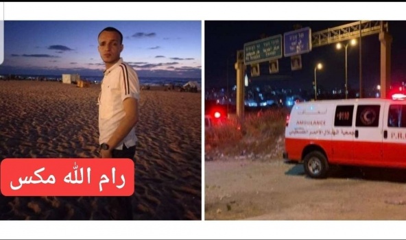 مطر يطالب بمحاسبة عناصر حماس الذين أطلقوا النار على المواطن أبو زايد