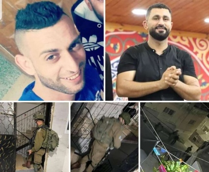 الإحتلا.ل يعتقل شابين من بلدة اليامون غرب جنين