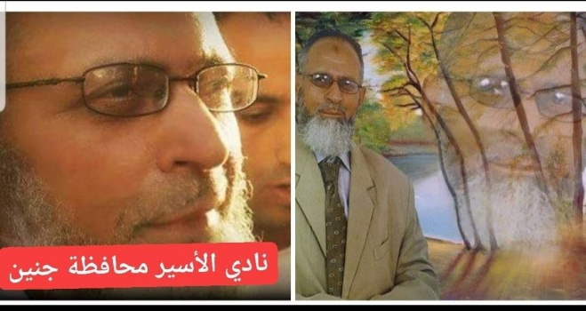 وفاة شقيقة أسير من بلدة كفرذان غرب جنين