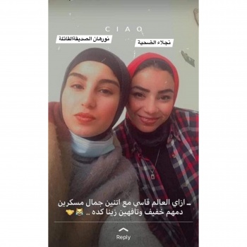 الجريمة التي هزت المنطقة.. قاتلة صديقتها تكشف اللحظات الأخيرة بحياتها "نظرت لي وقالت «حرام عليكي»"
