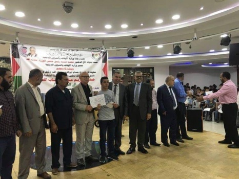 الأوقاف وفعاليات بيتا تكرّمان حفظة كتاب الله فوج "إلى الجنة زمرا" في بلدة بيتا
