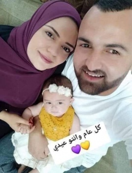 مناشدة لإنقاذ جنين أسيرة فلسطينية داخل سجون الاحتلال