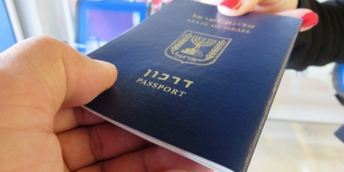 الولايات المتحدة تتجه لاعفاء الإسرائيليين من الحصول على تأشيرة دخول