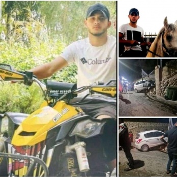 مقتل شاب وإصابة آخر في جريمة إطلاق نار في مصمص بالداخل المحتل