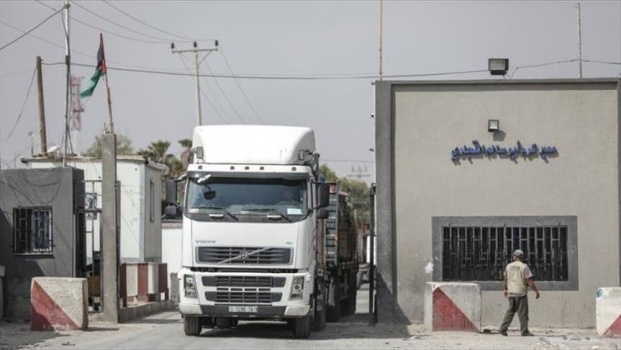 الاحتلال يعلن عن تسهيلات جديدة لقطاع غزة