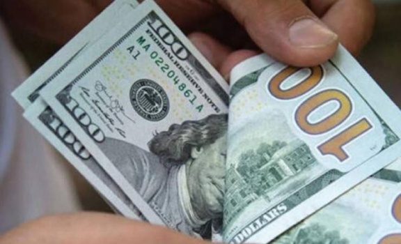 اسعار صرف العملات