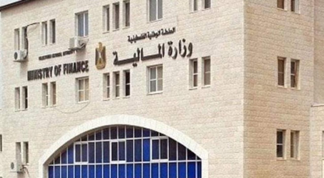 وزارة المالية: متابعة الملفات المالية العالقة مع إسرائيل متواصلة