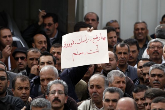 اتحاد المعلمين يهدد بالبدء بخطوات نقابية بعد شهر