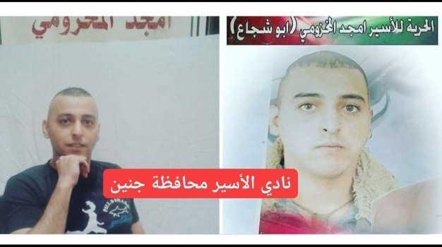 أسير من جنين يدخل عامه الـ19 في سجون الإحتلال