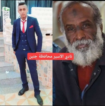 وفاة أسير محرر و والد أسير وشهيدة من بلدة يعبد جنوب جنين