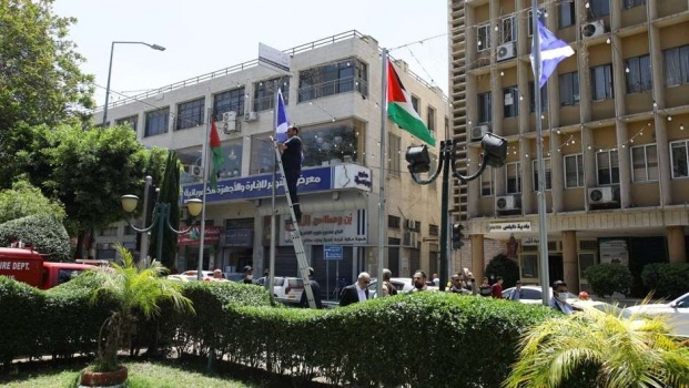 إليكم أسماء رئيس وأعضاء بلدية نابلس الجدد