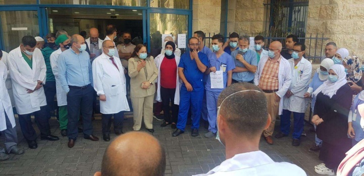 وزيرة الصحة د. مي الكيلة : ندين بشدَّة أي اعتداء على الطواقم العاملة في مختلف مراكز العلاج الصحية