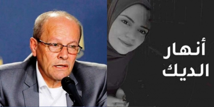 أبو بكر يوضح آخر الجهود المبذولة للإفراج عن الأسيرة أنهار الديك