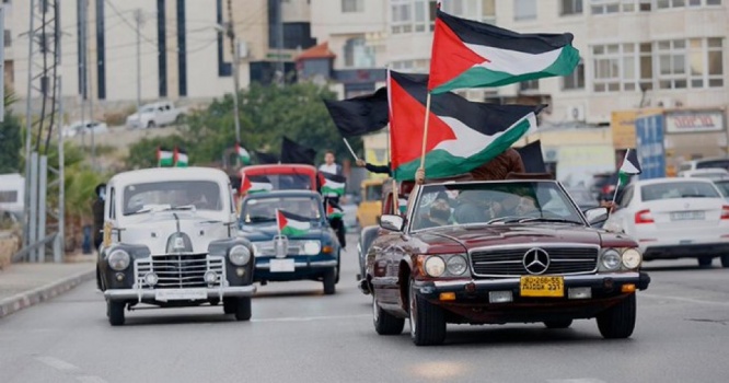 صورة ارشيفية