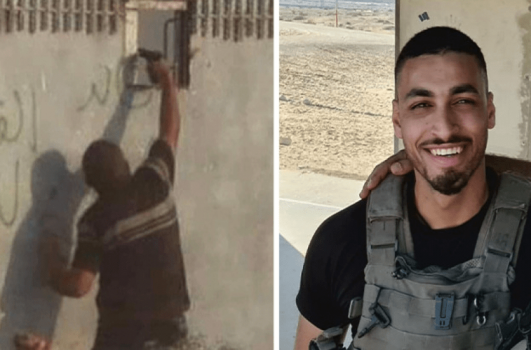 أصيب في عينه …"اسرائيل " تننشر تفاصيل مقتل قناصها على حدود غزة
