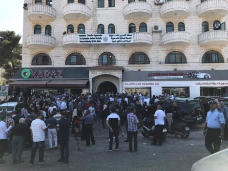 الشؤون المدنية تدعو المواطنين لتحديث بياناتهم لـ"لم الشمل"