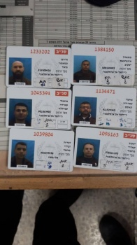 هيئة الاسرى تحمل الاحتلال المسؤولية كاملة عن حياة أسرى "جلبوع"