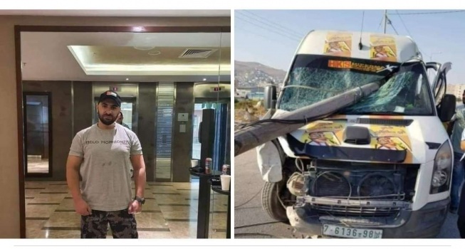 وفاة شاب من بلدة سيلة الظهر جنوب جنين متأثراً بإصابته بحادث سير