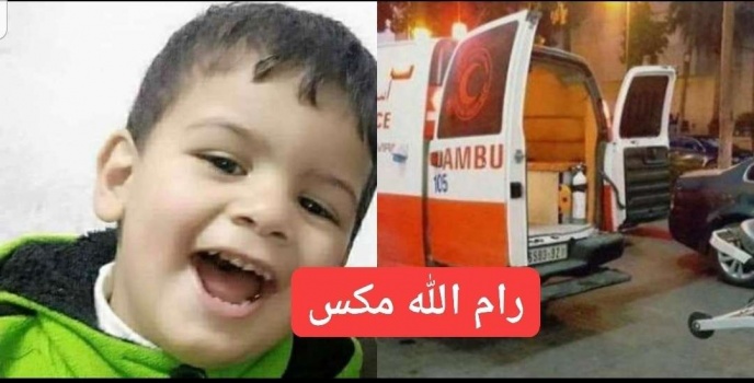 مصرع طفل بحادث دهس في الخليل