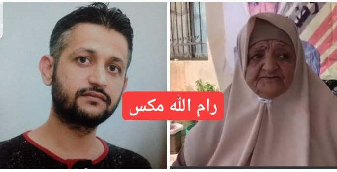 والدة الأسير العارضة: أفتخر بما فعله ابني وسيأتي اليوم الذي أزفه عريساً