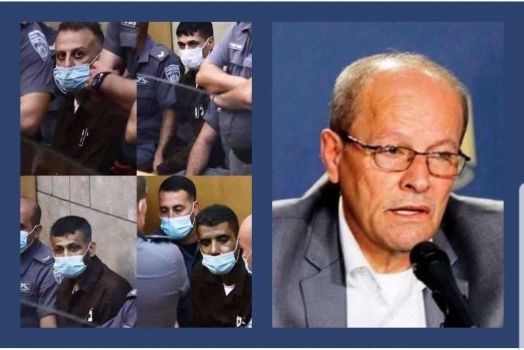 أبو بكر يدعو لإثارة الحالة القانونية الدولية للأسرى الذين حرروا انفسهم من "جلبوع"