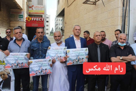 وقفة دعم وإسناد للأسرى أمام الصليب الأحمر في جنين