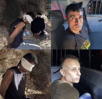 الخارجية": ما يتعرض له الأسرى الأربعة إرهاب دولة منظم
