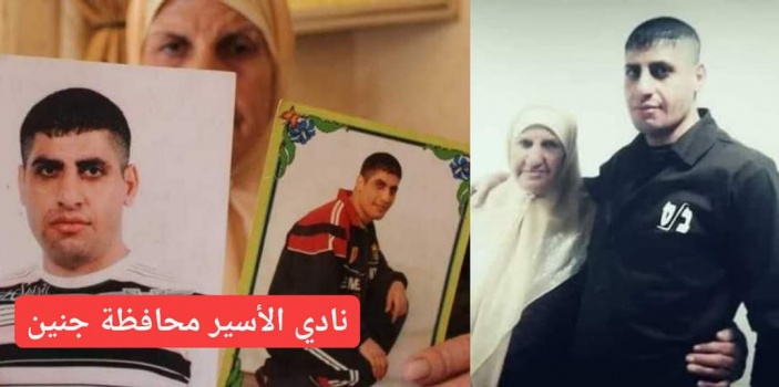 أسير من جنين يدخل عامه الـ19 في سجون الاحتلال