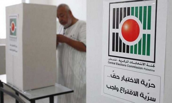 الانتخابات المحلية.. هل تجرى في قطاع غزة ؟