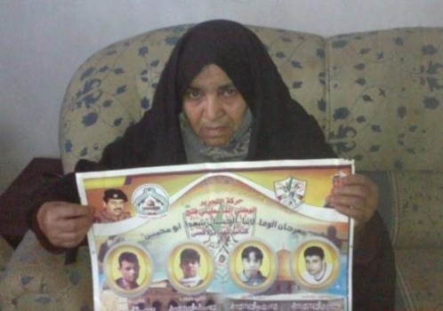 "خنساء فلسطين".. وفاة أم لأربعة شهداء في غزة