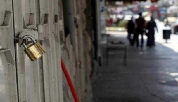 الاضراب يعم بيت لحم حدادا على استشهاد الأسير المحرر مسالمة