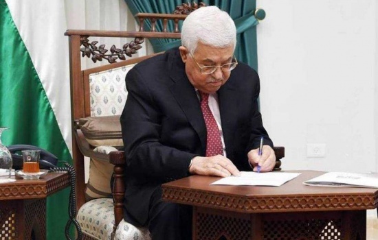 بالأسماء: الرئيس يصدر ترقيات وتعيينات جديدة في وظائف عليا