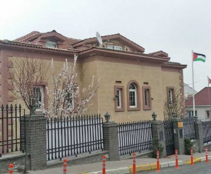 أول تصريح من سفارتنا في تركيا بخصوص اختفاء شبان فلسطينيين في اسطنبول
