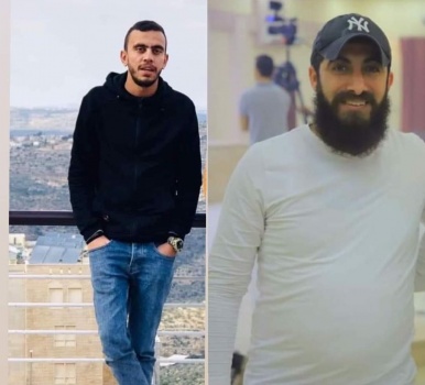قوات خاصة إسرائيلية تختطف شابين من مدينة جنين