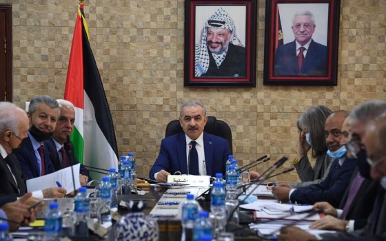 اليكم قرارات الحكومة