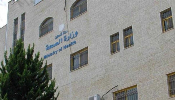 لأول مرة.. "الصحة": مشروع لإنشاء مركزيْ تأهيل حكوميين العام المقبل