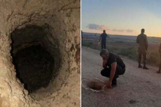 قناة عبرية تكشف تفاصيل جديدة حول عملية "نفق الحرية"