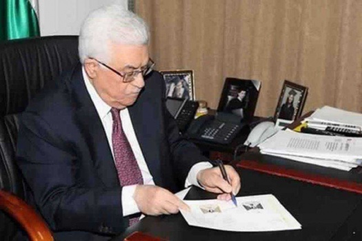الرئيس عباس يصدر مرسوماً رئاسياً بتمديد حالة الطوارئ لـ 30 يوماً