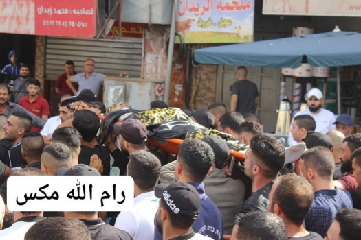 تشييع جثمان الشهيد زيود في مدينة جنين