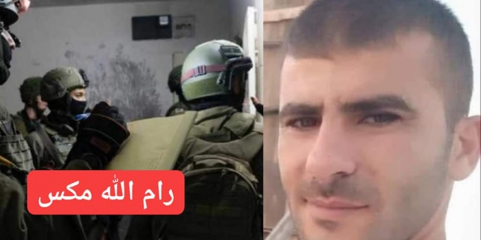 الاحتلال يصور منزل أسير مصاب من برقين