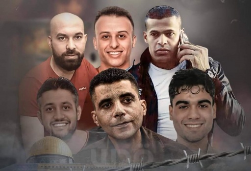 الإحتلال يقدم لوائح اتهام ضد أسرى جلبوع الستة