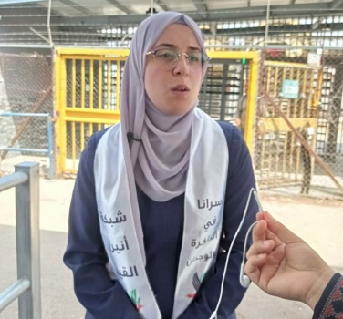 الإحتلال يفرج عن أسيرة صحفية على حاجز الجلمة شمال جنين