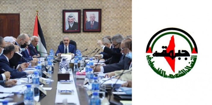 جبهة النضال الشعبي تؤكد أهمية جلسة مجلس الوزراء المقبلة في جنين