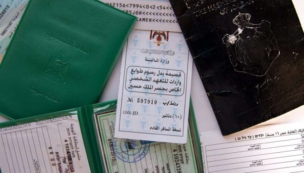 وصول الدفعة الاولى من ملف لم شمل العائلات