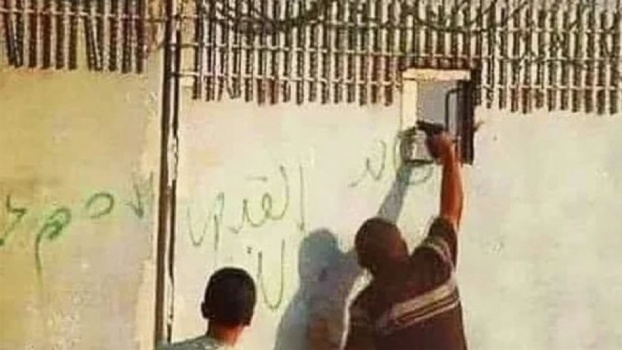 مصادر عسكرية إسرائيلية: اغتيال قاتل الجندي على حدود غزة ليس مطروحا حاليا