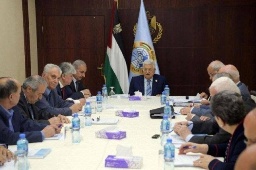 من بينها دعوة "المركزي".. تنفيذية المنظمة تجتمع الاثنين لمناقشة عدة ملفات