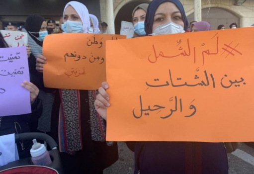 الشؤون المدنية تنشر أسماء الحاصلين على موافقات الهويات