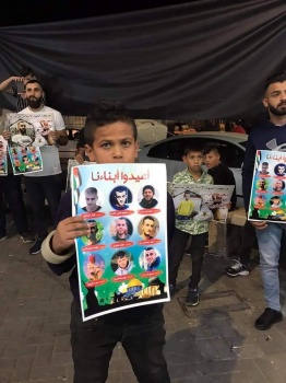 وقفة إسناد للأسرى وللمطالبة باسترداد جثامين الشهداء في جنين