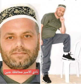 أسير من بلدة السيلة الحارثية غرب جنين يدخل عامه الـ 20 في سجون الإحتلال